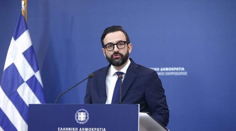 الحكومة اليونانية