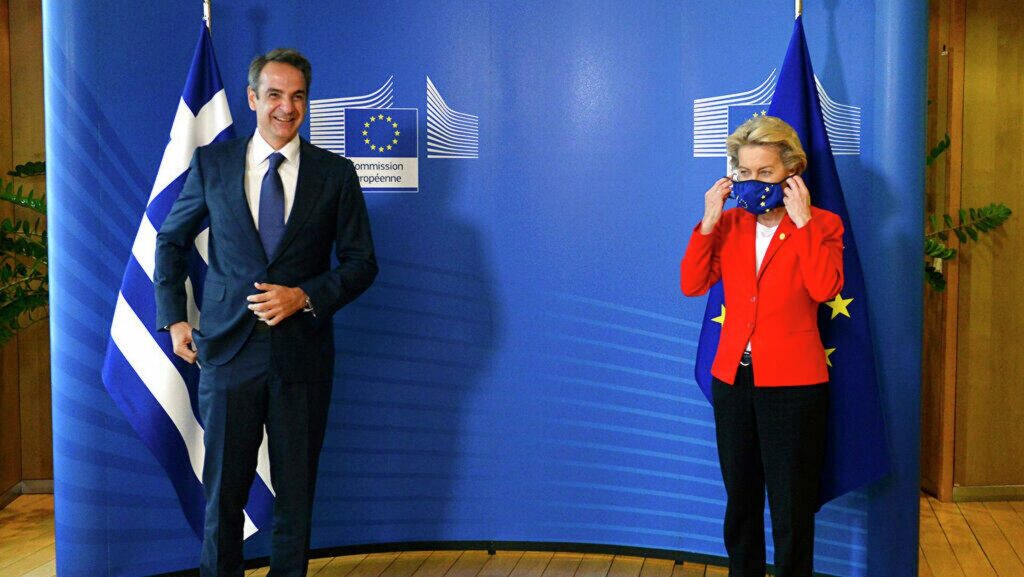 ميتسوتاكيس