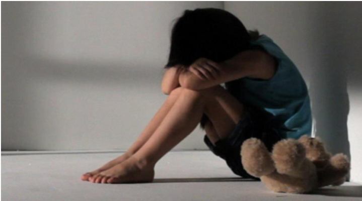 الشرطة اليونانية