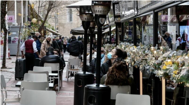 لجنة الخبراء