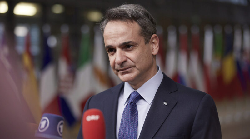 ميتسوتاكيس