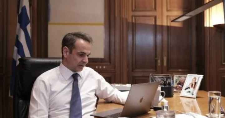 ميتسوتاكيس